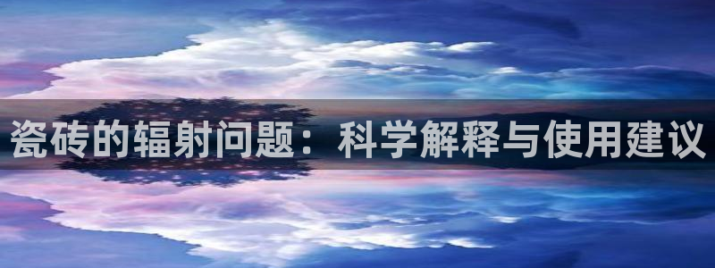 万事娱乐手机客户端