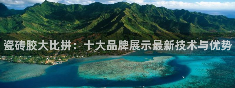 万事娱乐382223