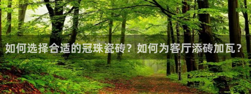 万事豪娱乐