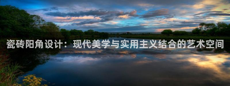 人间万事屋娱乐