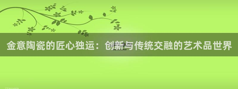 惠东万事达酒店娱乐