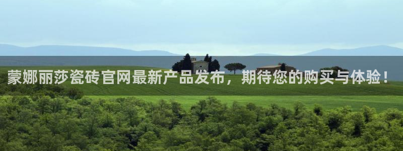 万事大吉娱乐项目