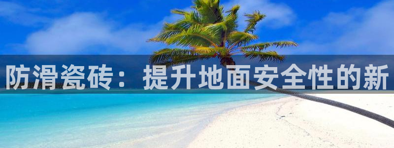万事娱乐招商加盟电话