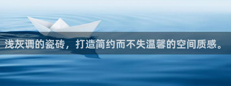 万事娱乐8238774