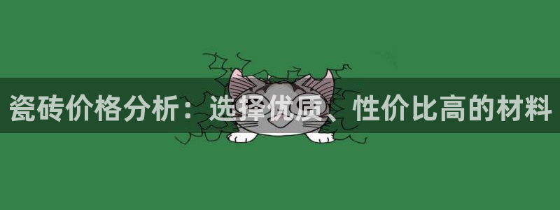 万事娱乐一样的