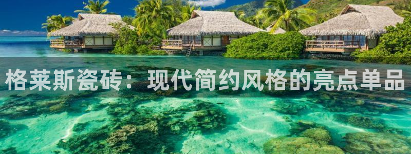 万事娱乐主管招聘