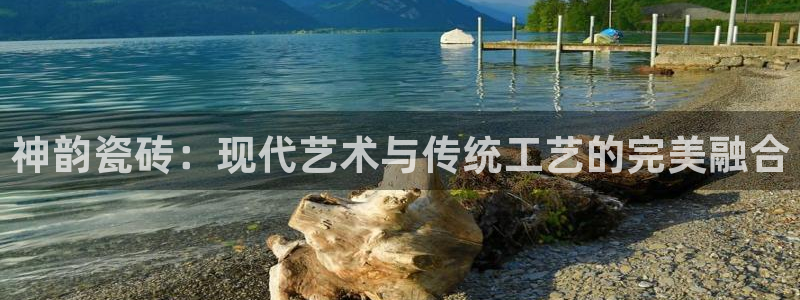万事达娱乐h OO判官