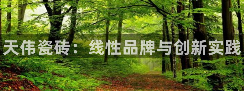 万事达娱乐指尖可