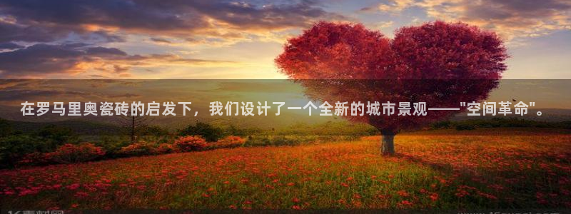 万事娱乐公司