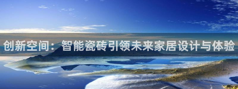 网易万事娱乐app