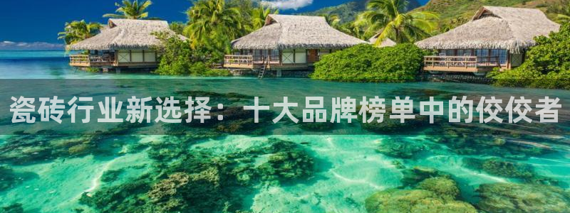 万事娱乐官网