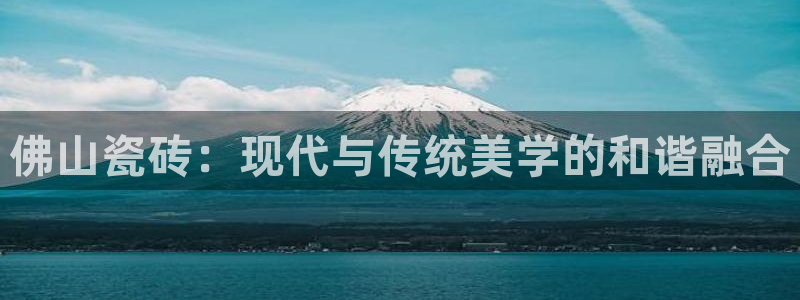 万事达娱乐t骧441200