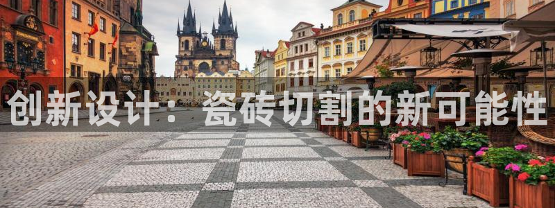 万事娱乐测速软件下载