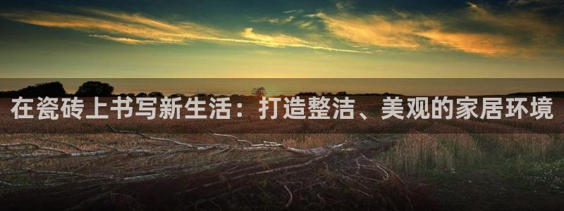澳门万事博娱乐