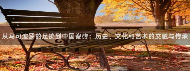 万事博网上娱乐