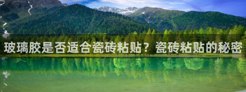 万事达娱乐交锋