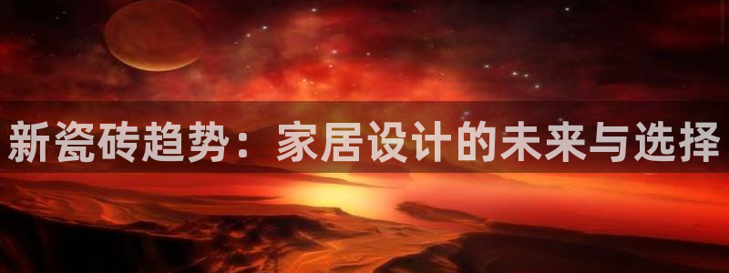 万事屋电玩娱乐