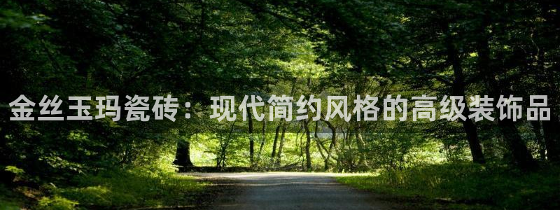 娱乐万事君