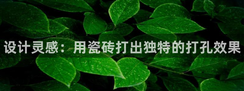 万事达娱乐彩票