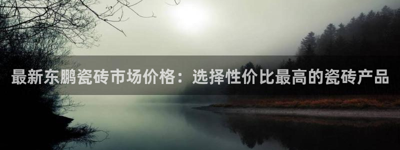 万事娱乐说