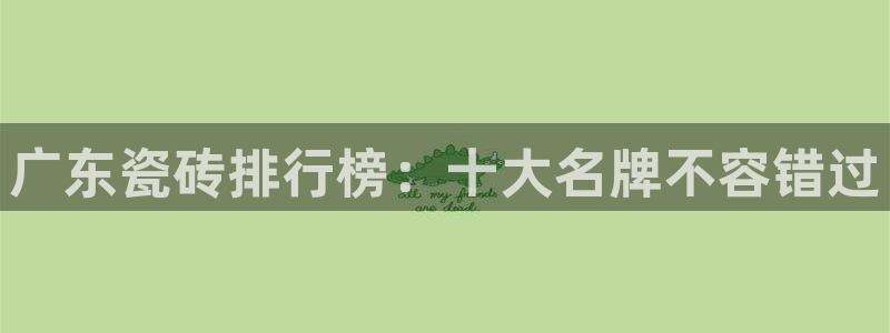万事豪情娱乐会所