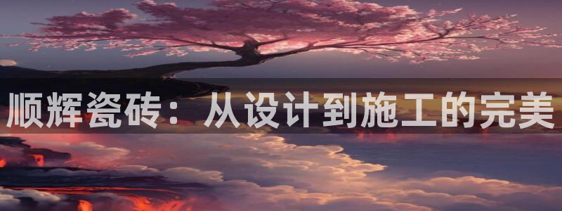 娱乐播放万事屋