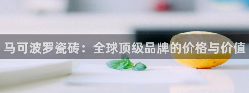 万事达娱乐平台