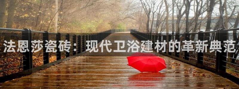 万事2娱乐总代