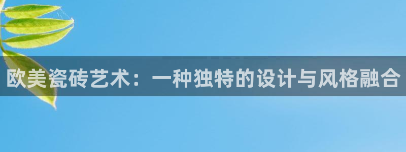 万事娱乐qv87555