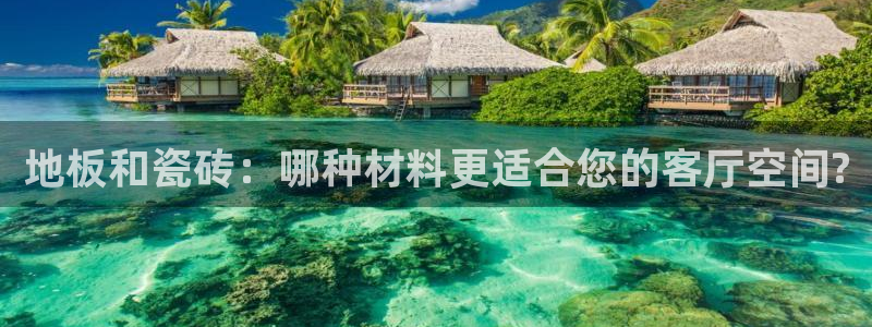 万事达娱乐首页