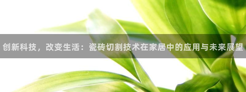 万事达娱乐h OO判官