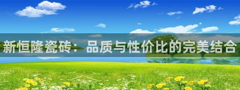 万事娱乐网址