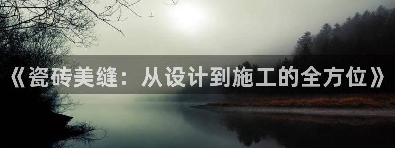 万事豪情娱乐会所
