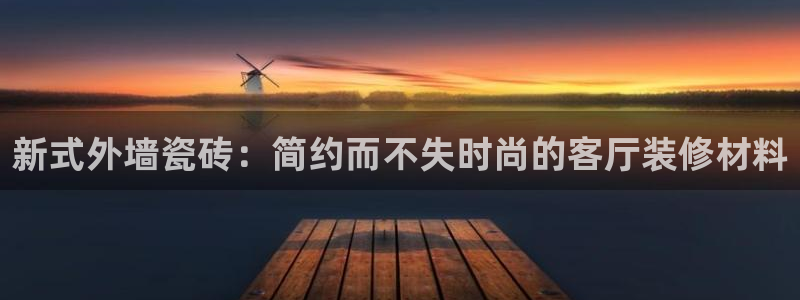 万事娱乐主管招聘要求