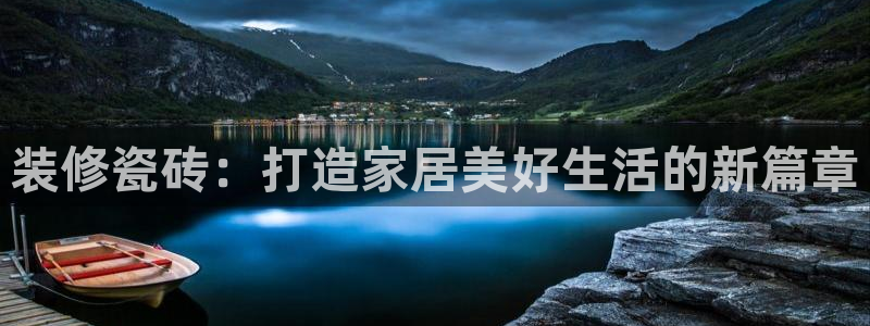 万事娱乐app