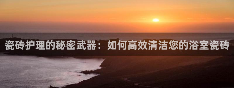 万事如意娱乐模式