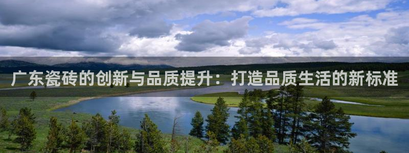 娱乐人万事屋