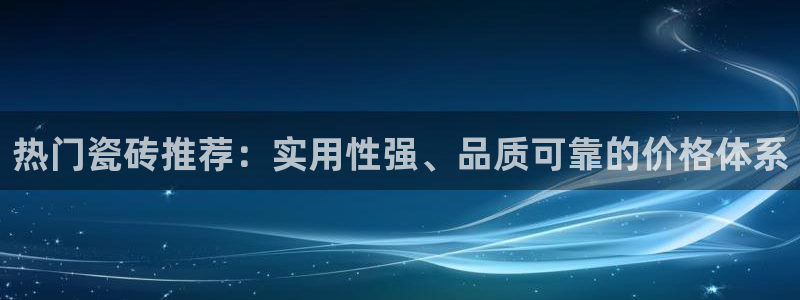 娱乐万事乐