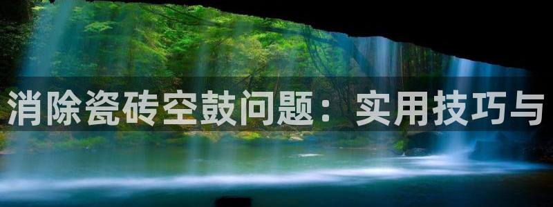 万事娱乐qv87555