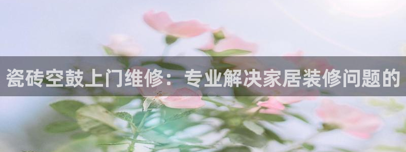 万事娱乐非同凡享