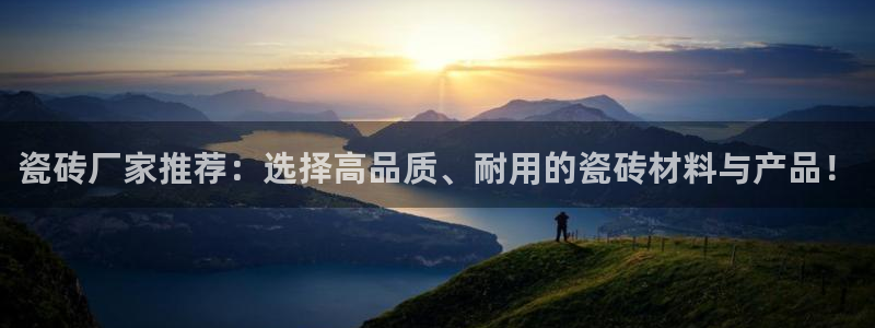 万事达娱乐指尖得