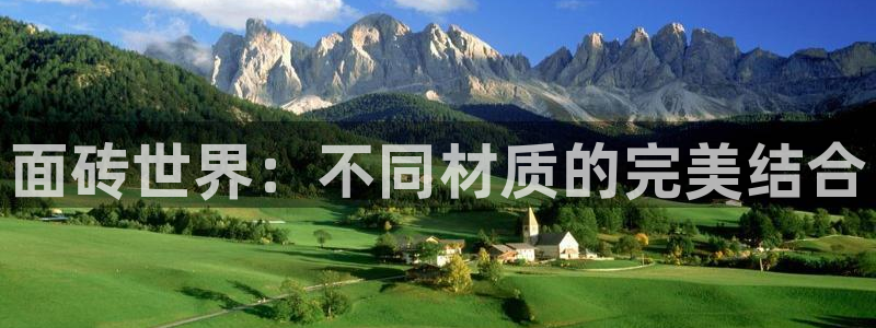 万事娱乐在线登陆