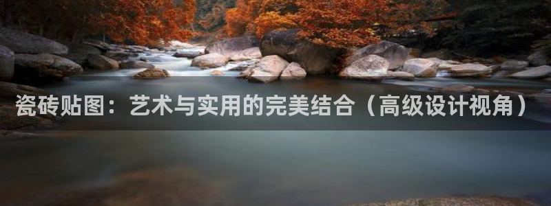 万事娱乐云端计划官网