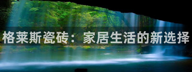 万事娱乐招商主管薪资