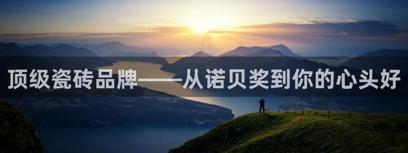 万事达娱乐 75505