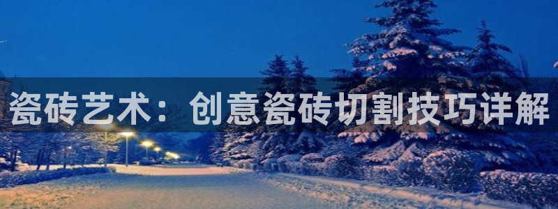 万事屋娱乐文化
