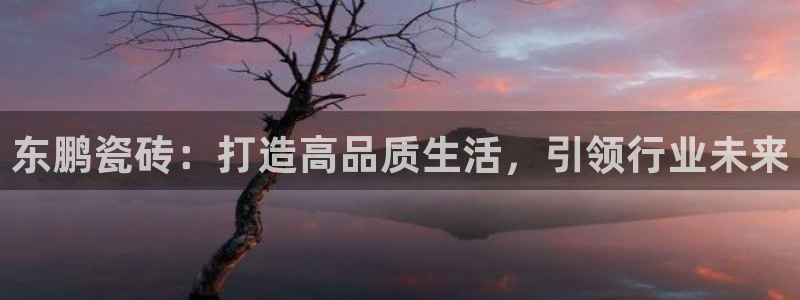 万事娱乐公司简介图片