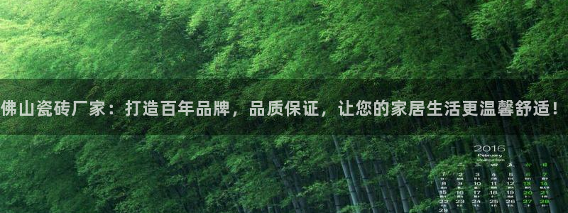 万事顺文化娱乐