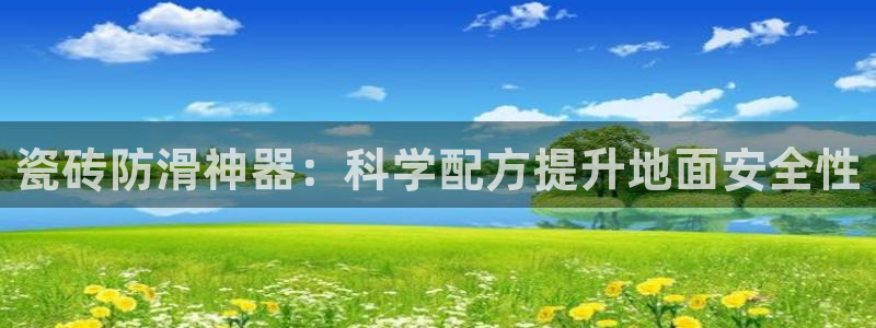 万事娱乐主管薪资多少