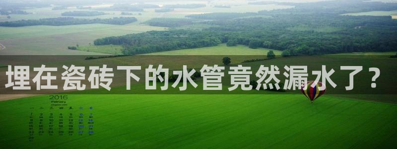万事娱乐主管招聘